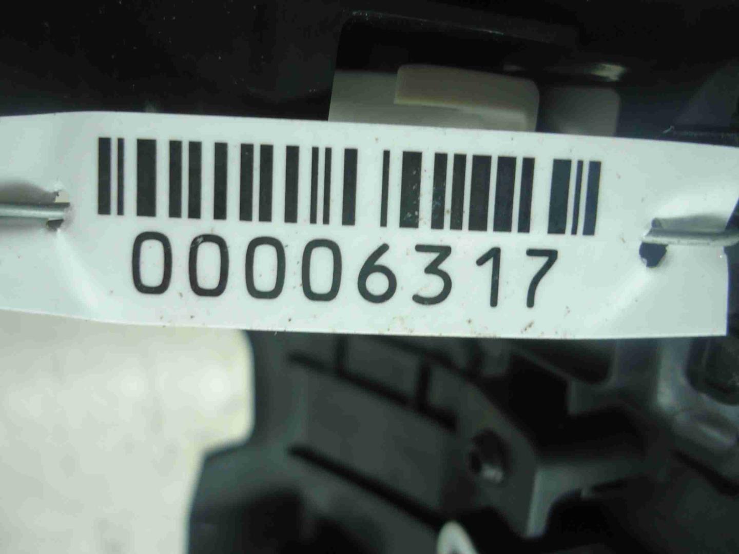 Дефлектор воздушный