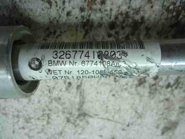 Кардан рулевой