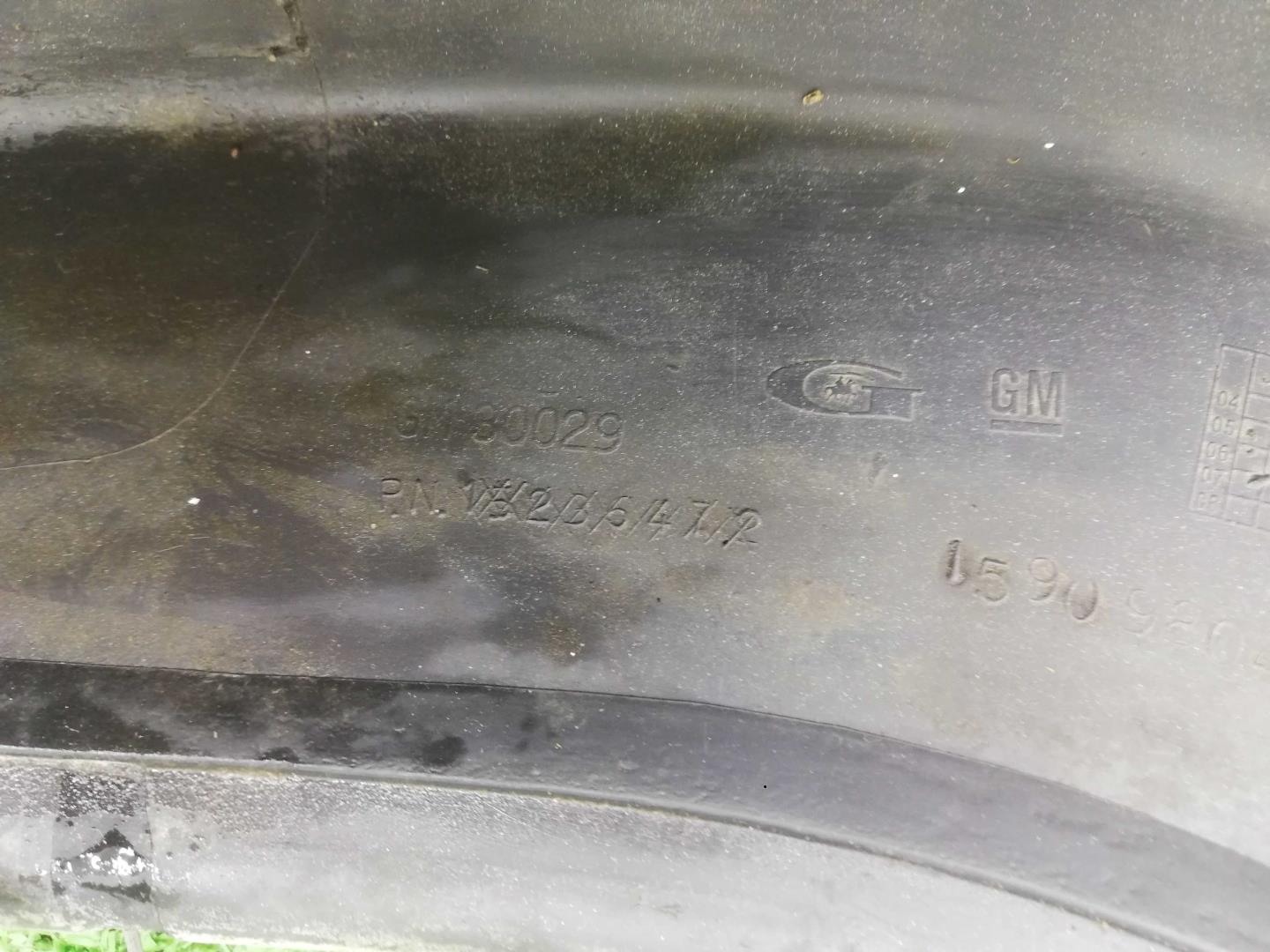 Молдинг лобового стекла