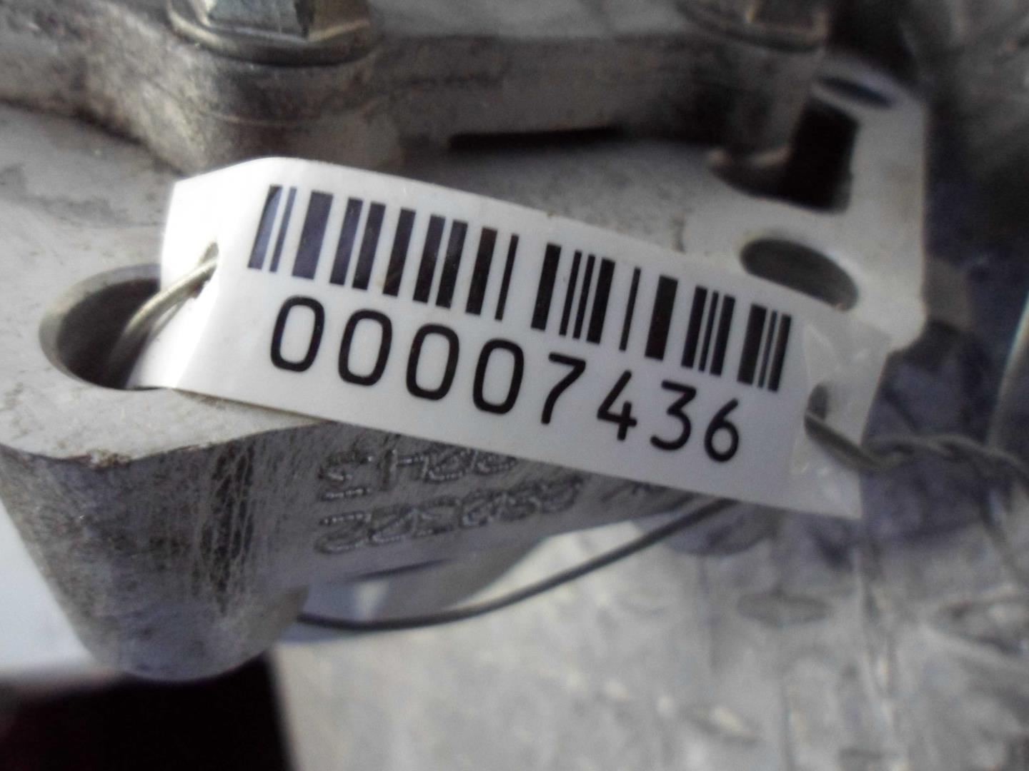 Коробка раздаточная