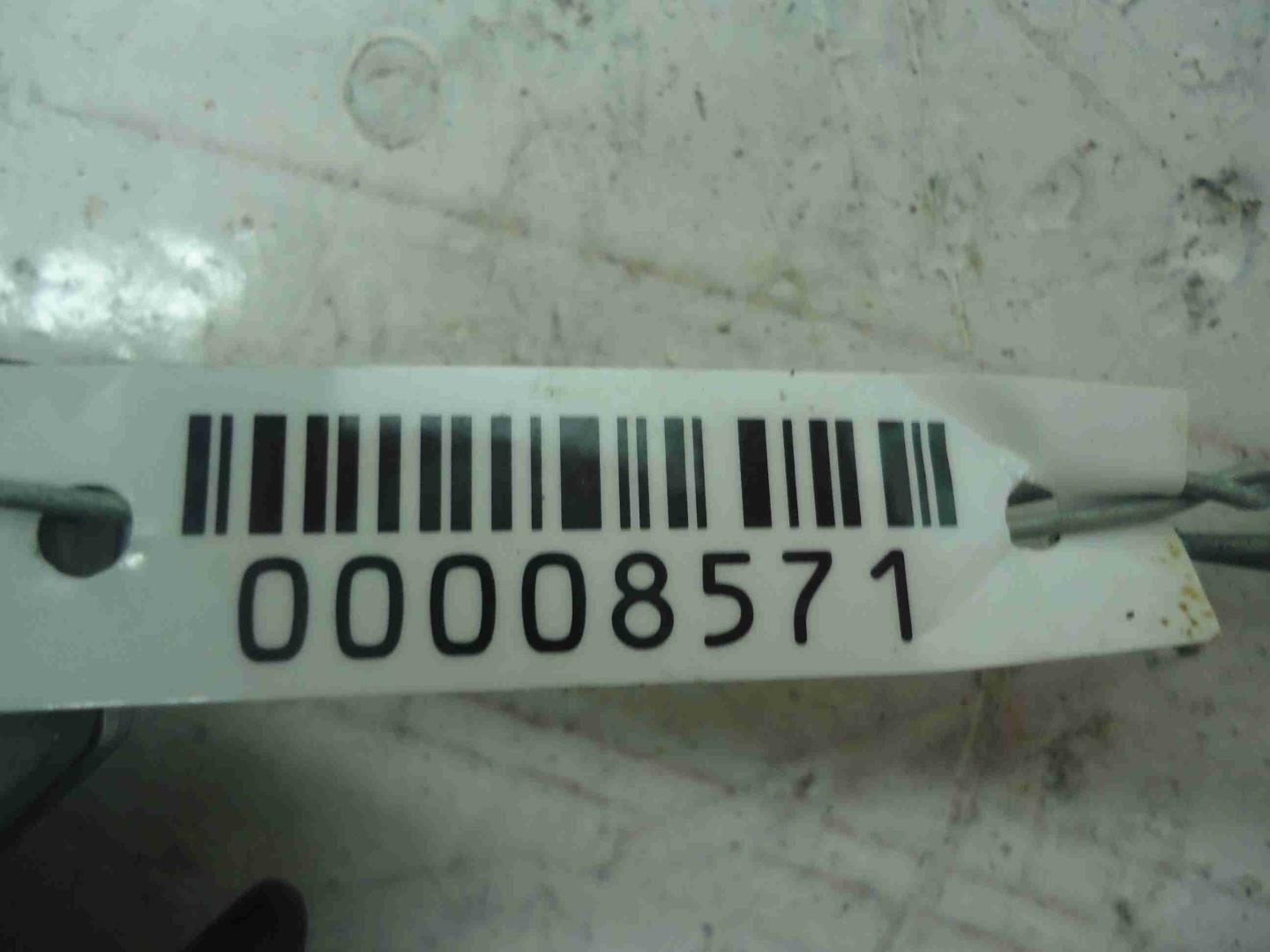 Замок багажника