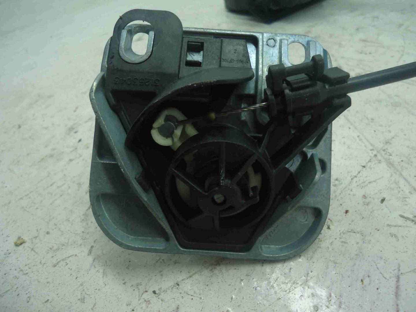 Замок багажника