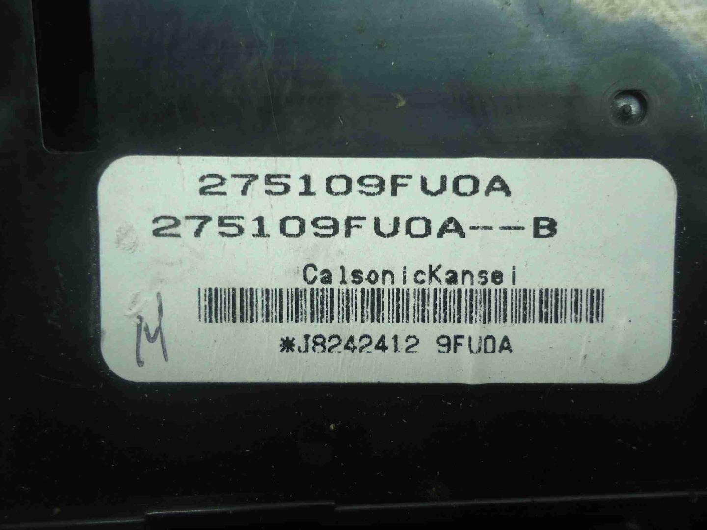 Переключатель отопителя