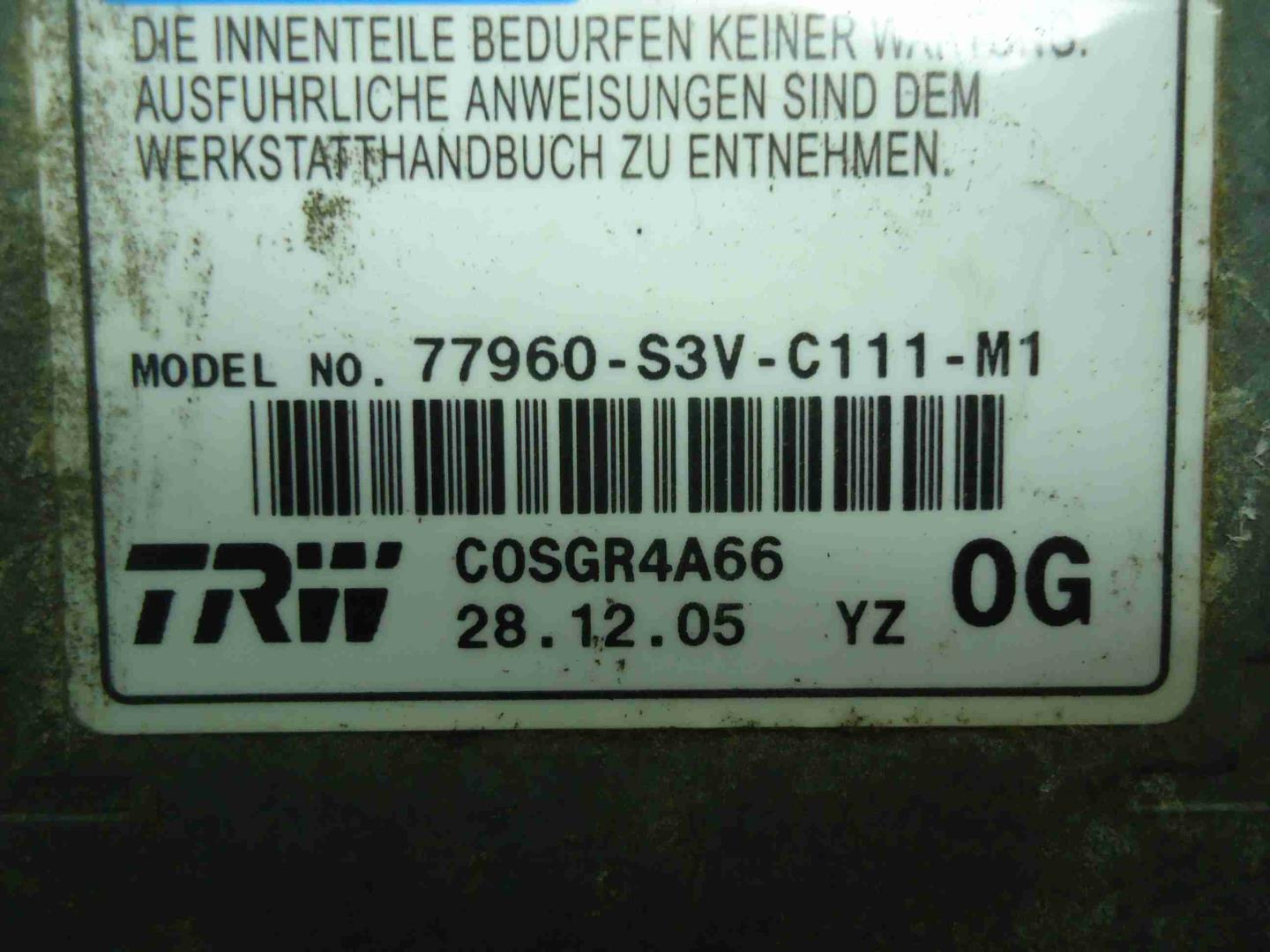 Блок управления подушек безопасности (AIR BAG)