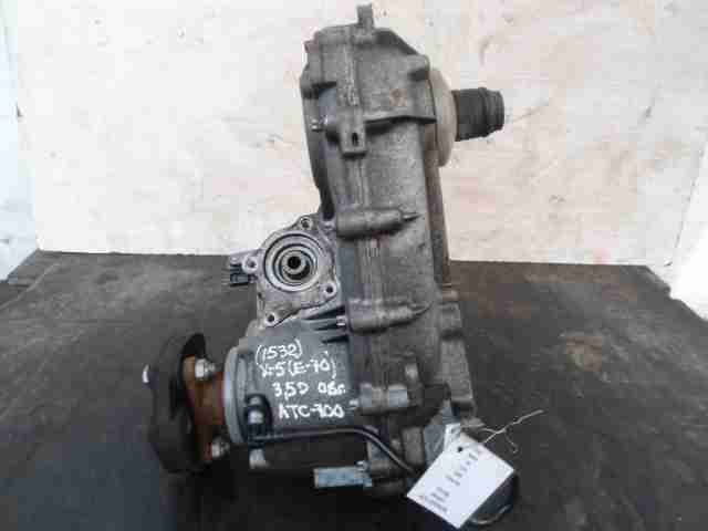 Коробка раздаточная