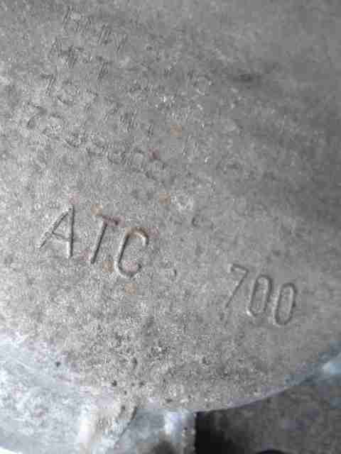 Коробка раздаточная