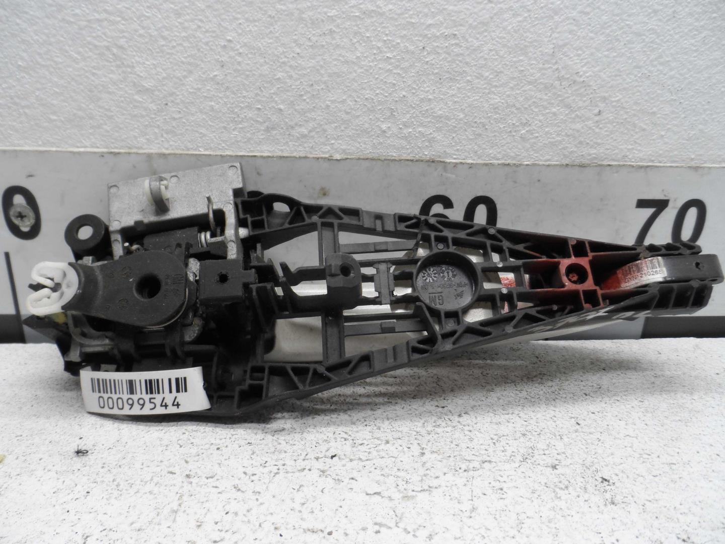 Ручка двери передней наружная левая