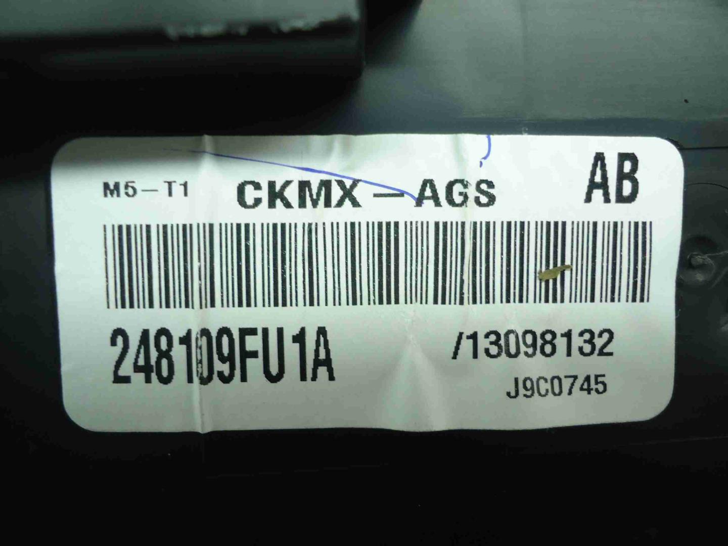 Панель приборов