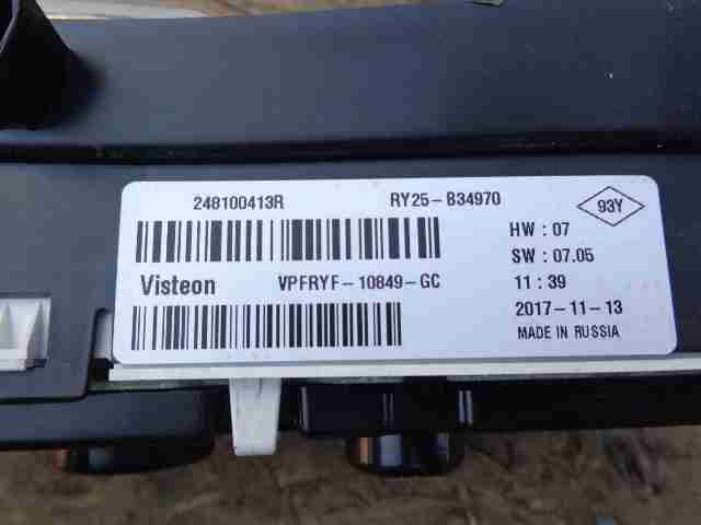 Панель приборов