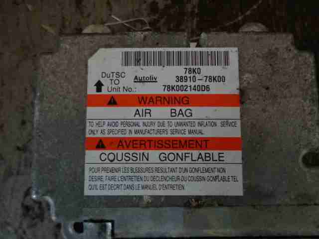 Блок управления подушек безопасности (AIR BAG)