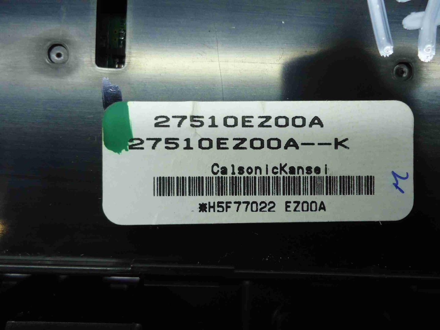 Переключатель отопителя