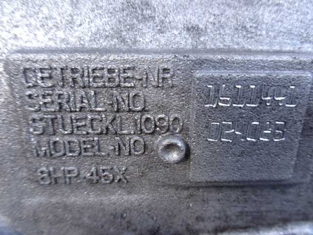 АКПП (автоматическая коробка переключения передач)