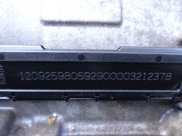 АКПП (автоматическая коробка переключения передач)