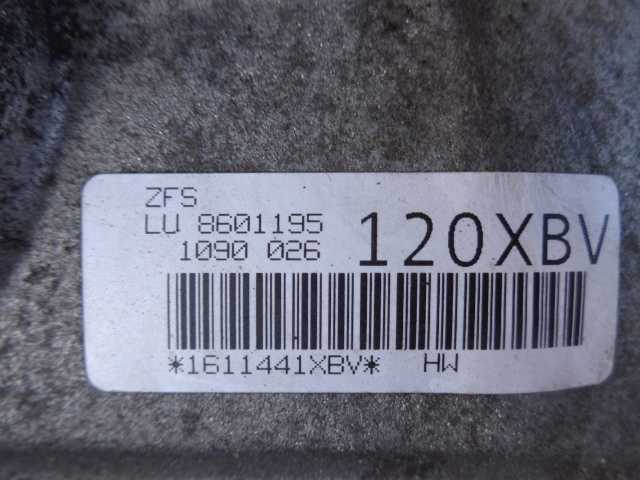 АКПП (автоматическая коробка переключения передач)