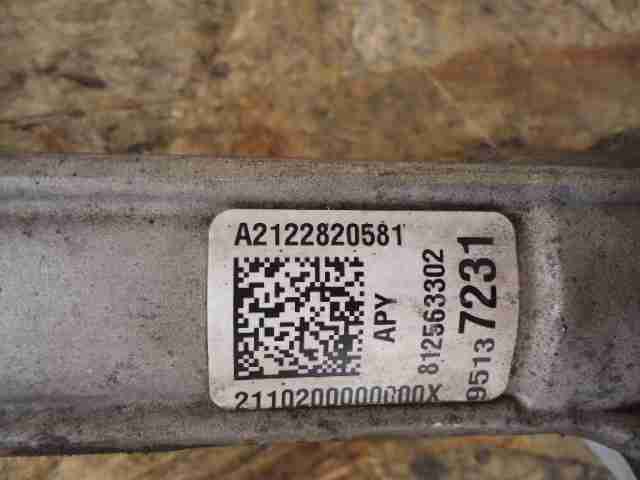 Рейка рулевая