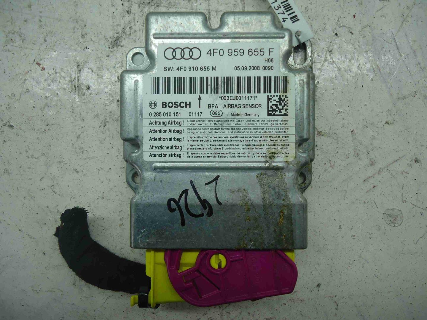 Блок управления подушек безопасности (AIR BAG)