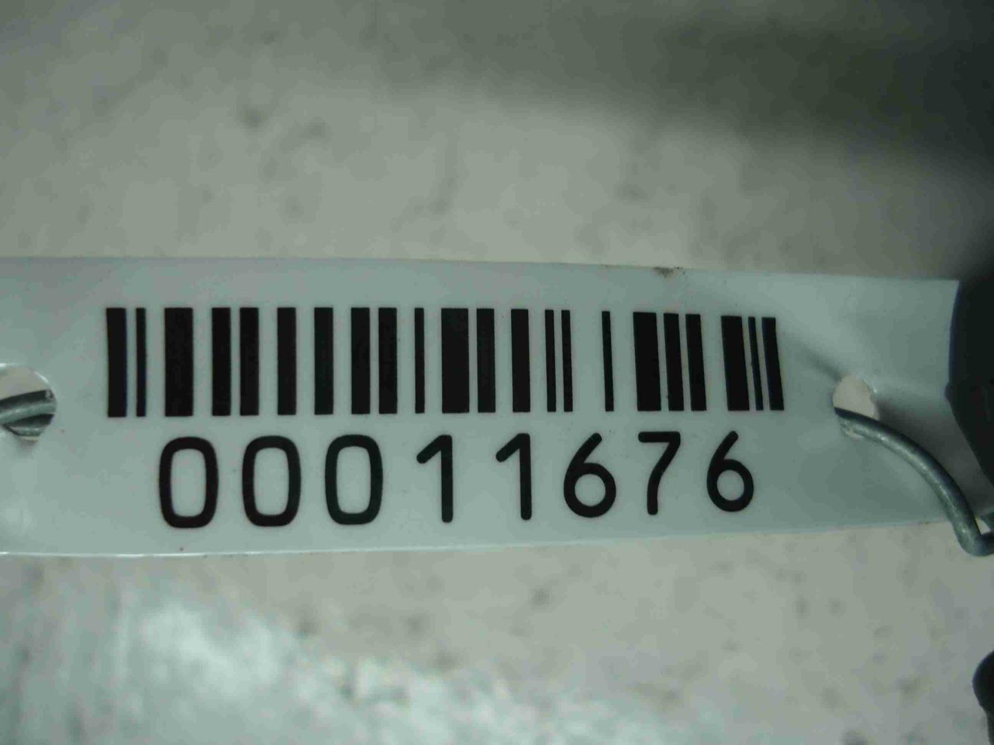 Блок электронный