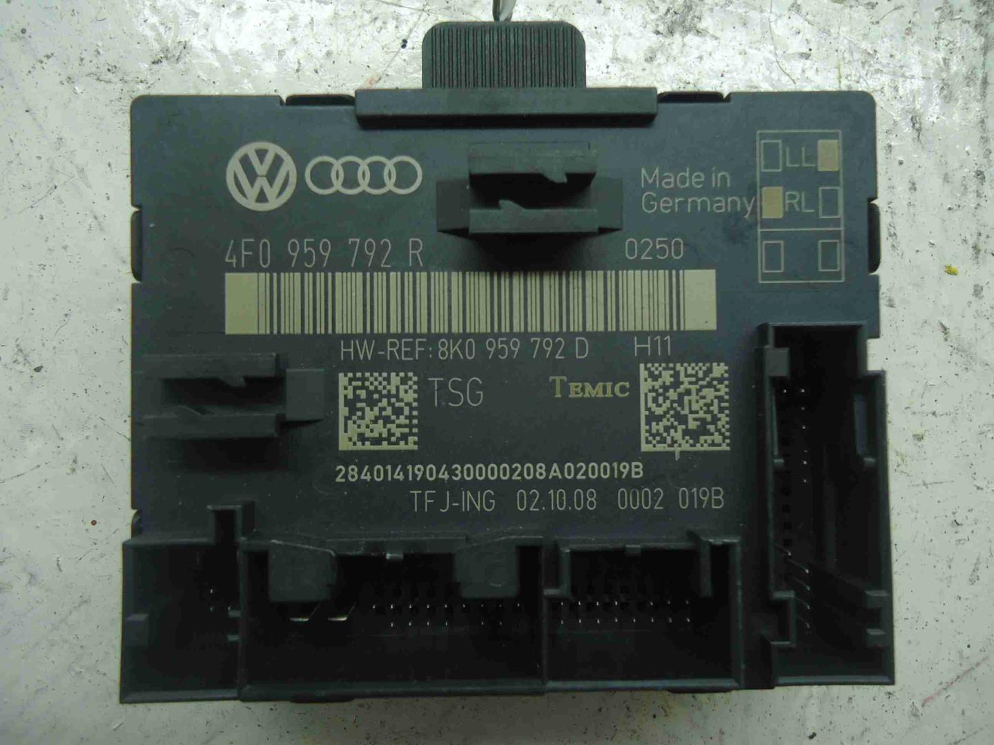 Блок электронный