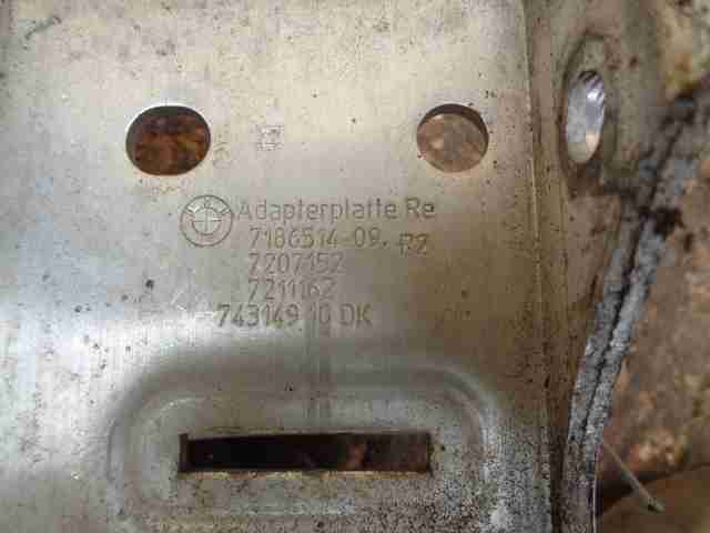 Кронштейн радиатора