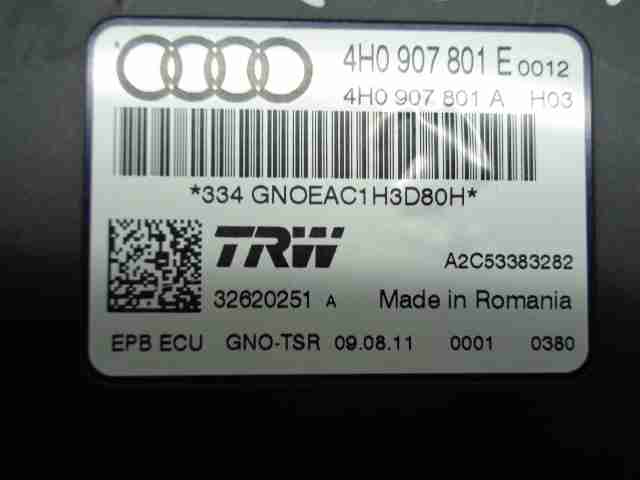 Блок управления парковочным тормозом