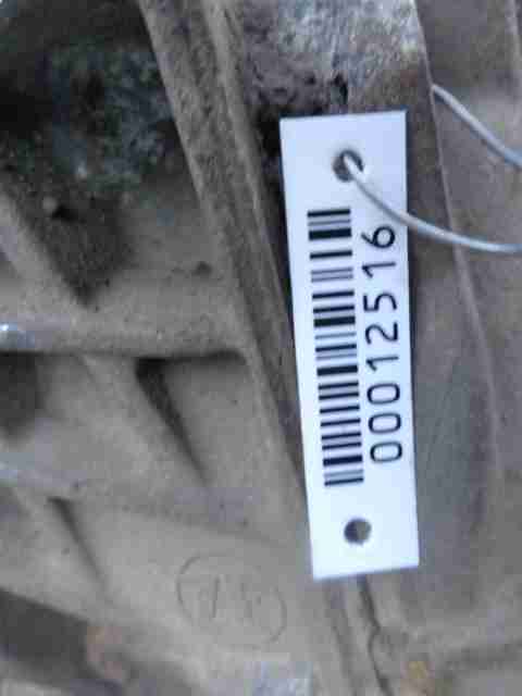 Редуктор заднего моста