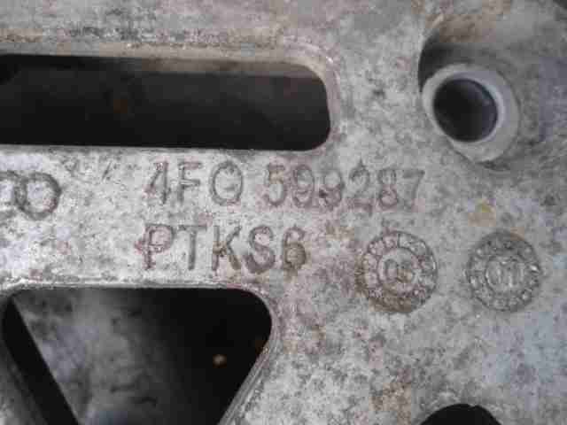 Кронштейн редуктора