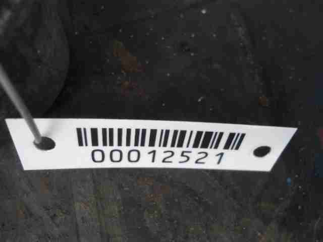 Кронштейн редуктора