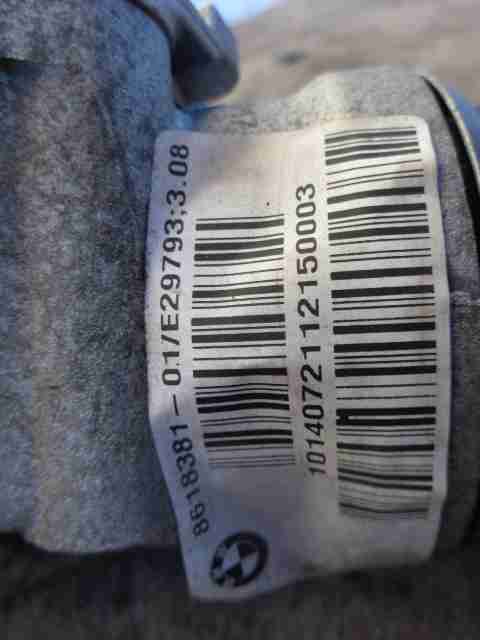 Редуктор переднего моста