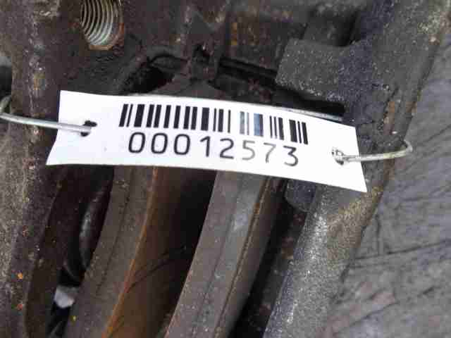 Суппорт передний правый