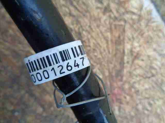 Стабилизатор передний