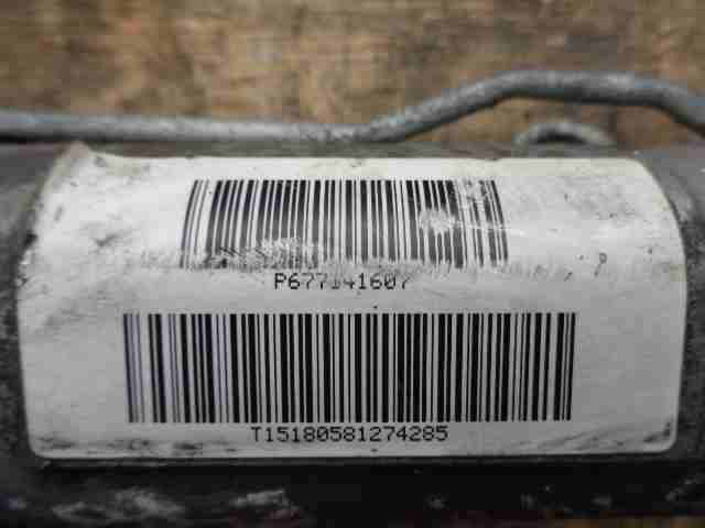 Рейка рулевая