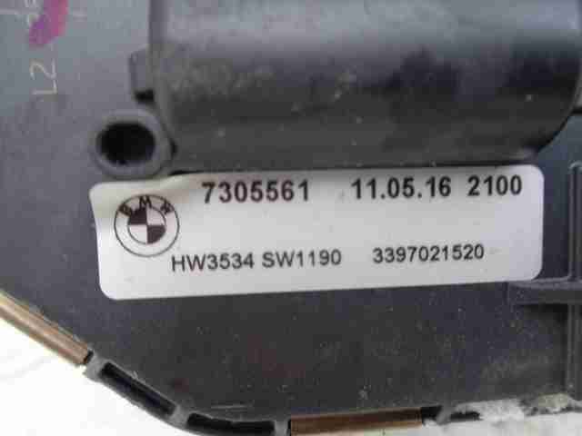 Трапеция стеклоочистителей