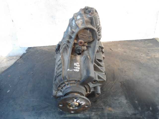 Коробка раздаточная