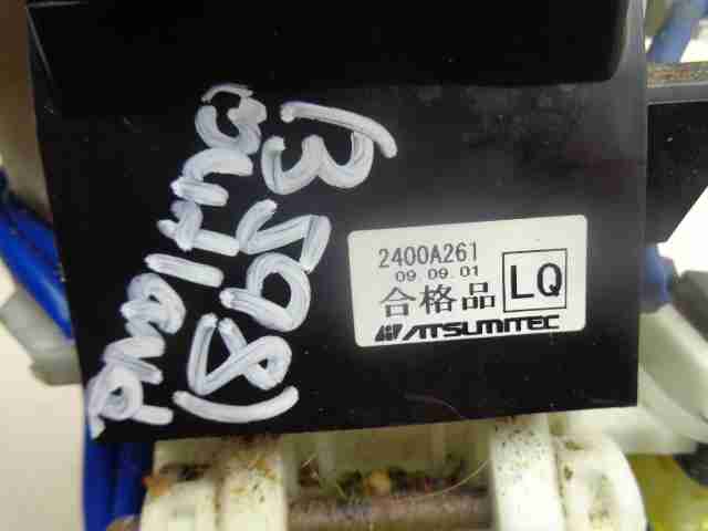 Кулиса МКПП / АКПП