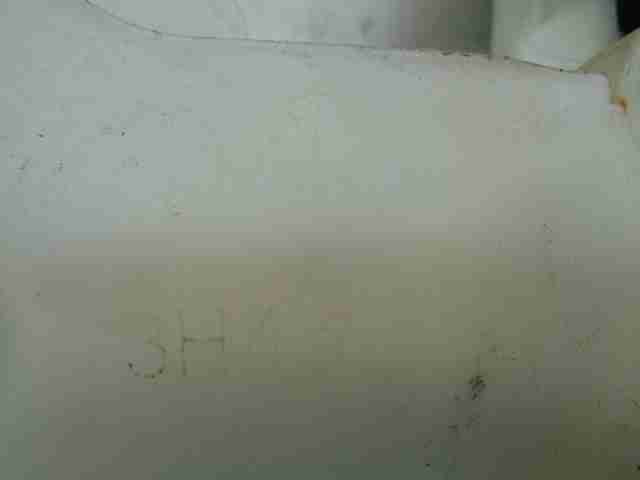 Кулиса МКПП / АКПП