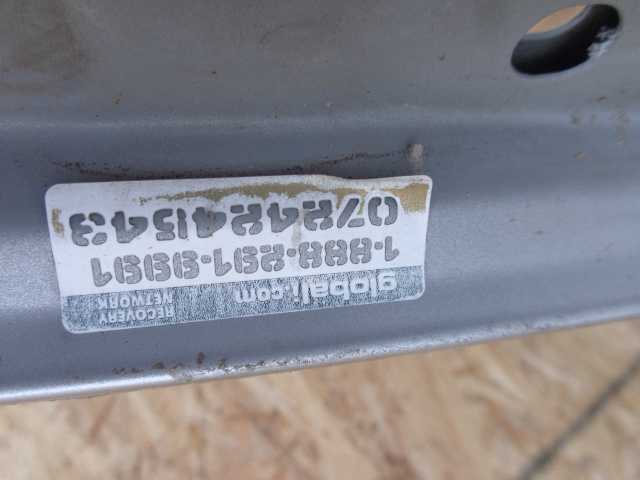 Крыло переднее левое