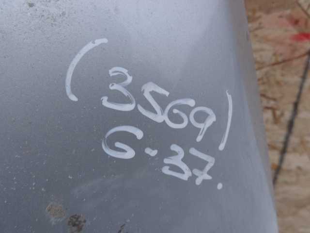 Крыло переднее левое