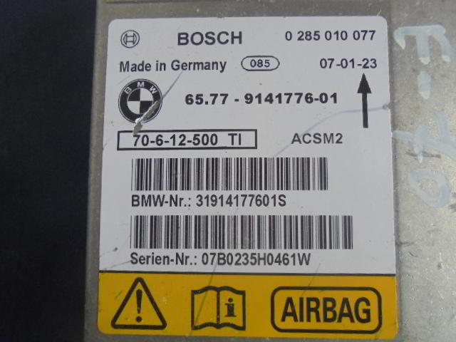 Блок управления подушек безопасности (AIR BAG)
