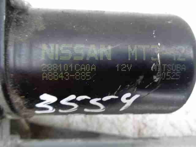 Трапеция стеклоочистителей