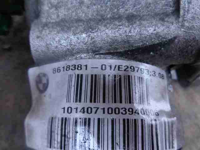 Редуктор переднего моста