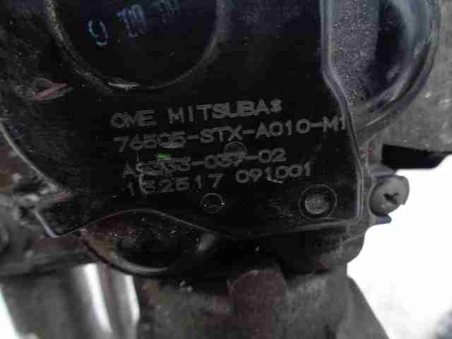 Трапеция стеклоочистителей