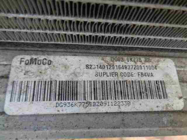 Интеркулер