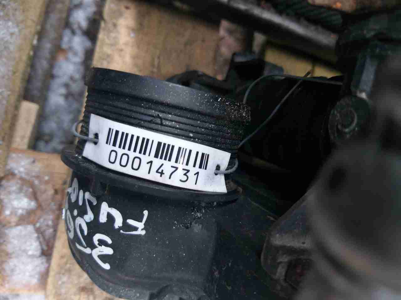 Интеркулер