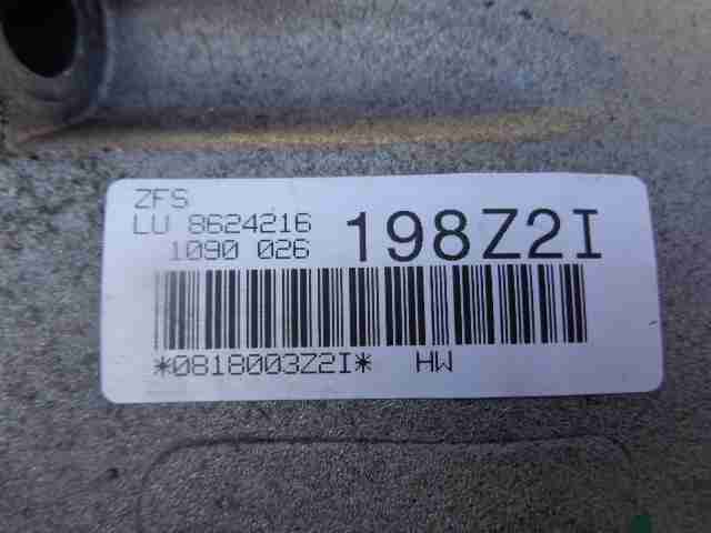 АКПП (автоматическая коробка переключения передач)