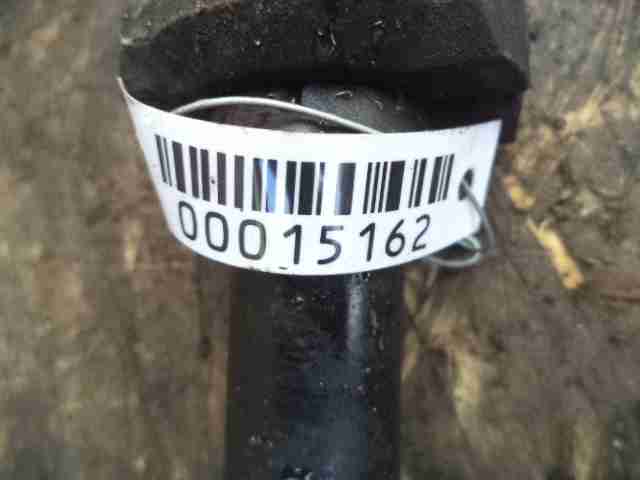 Стабилизатор передний