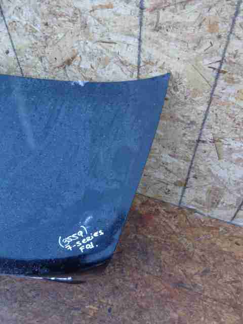 Ручка открывания багажника