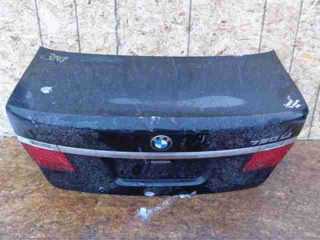 Ручка открывания багажника