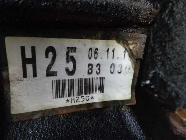 Редуктор переднего моста