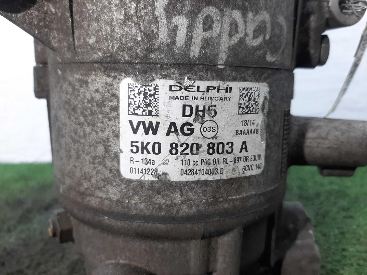 Компрессор кондиционера