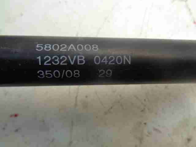 Амортизатор крышки багажника